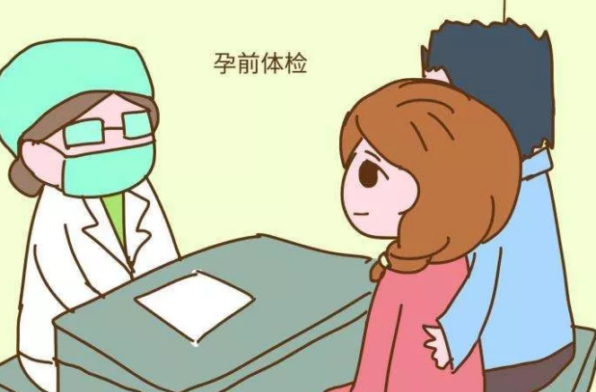 北京怎么可以助孕-北京供卵助孕公司