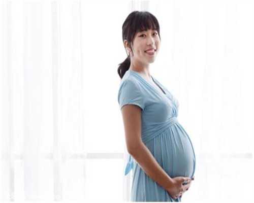 中国何时有合法代怀孕：孕妇能用护肤品吗孕期