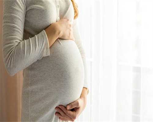 找年轻女子代孕：24岁闭经进入更年期 卵巢早衰