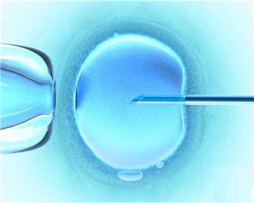 大庆48岁借卵做试管成功率-试管婴儿移植胚胎移