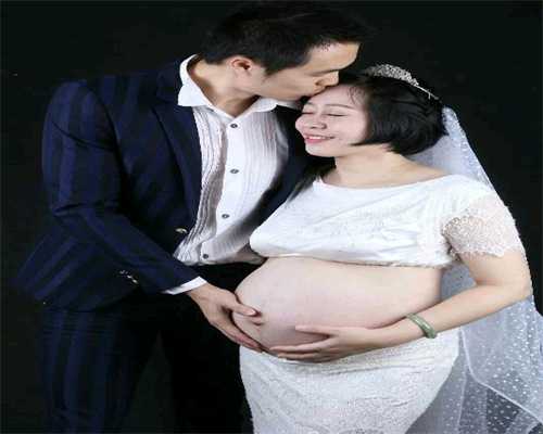 北京代怀孕妈协议,备孕时请避开4种不良心理
