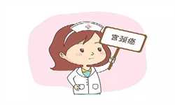 北京代生男宝，北京试管婴儿十大医院排名哪家北京医院最好？