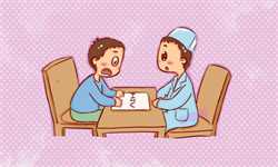 北京代妈捐卵子,北京正规捐卵试管机构排名？有医院名单吗？