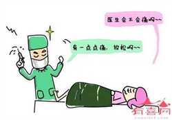 北京助孕品质,北京大学人民医院做试管婴儿怎么样？附助孕成功率及费用参考